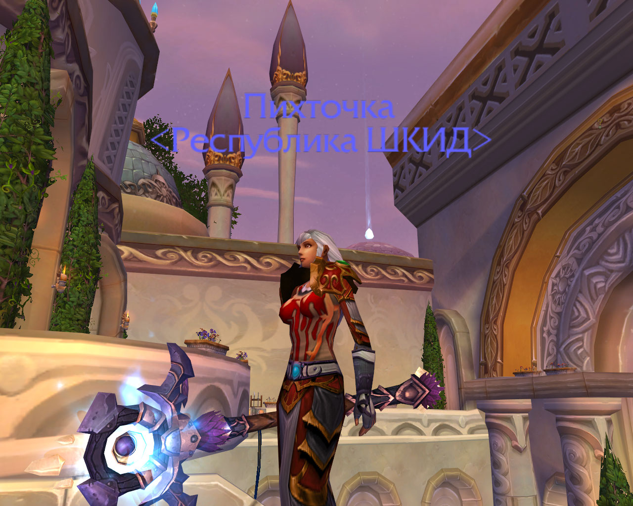 wowscrnshot_033110_203913