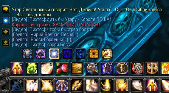 Пихтос