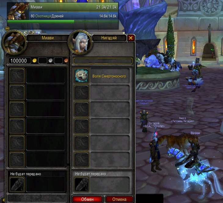100000 gold