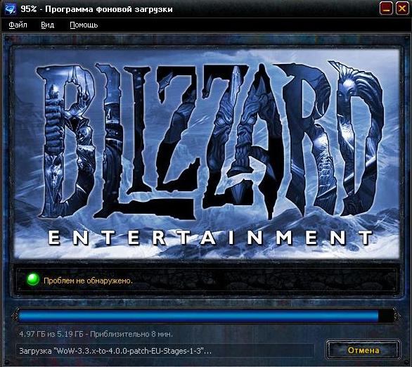 patch 4.0.0