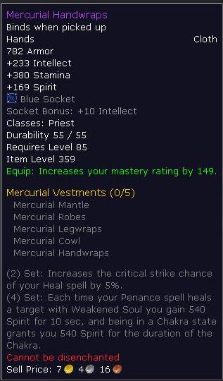 t11-priest-1