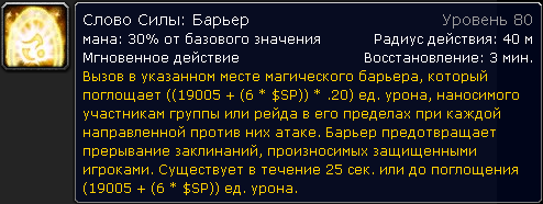 d0b1d0b0d180d18cd0b5d180
